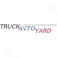 «Truck.AvtoYard»