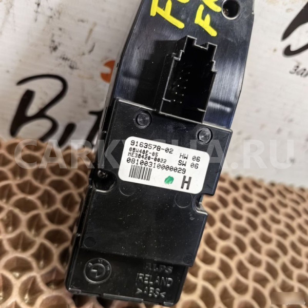 Блок управления стеклоподъемниками BMW 7er оригинальный номер 61 31 9 163 578