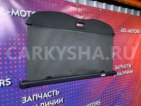 Шторка багажника Geely Atlas 2016-2023 PRO Geely Atlas 