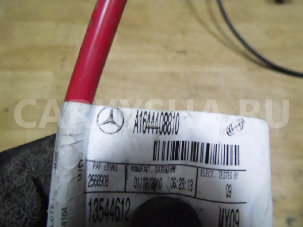 Проводка (коса) Mercedes-Benz M-класс W164 рестайлинг (2008—2011) Mercedes-Benz M-klasse оригинальный номер A1644408810