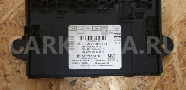 Блок комфорта A2219007801 Mercedes-Benz S-klasse оригинальный номер A2219007801