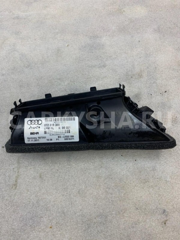 Воздуховод Audi A4 2011 8T2819389 B8 AVANT 1.8T Audi A4 