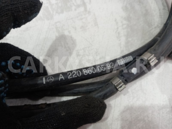 Шланг омывателя лобового стекла Mercedes S350 2208600592 W220 Mercedes-Benz S-klasse 