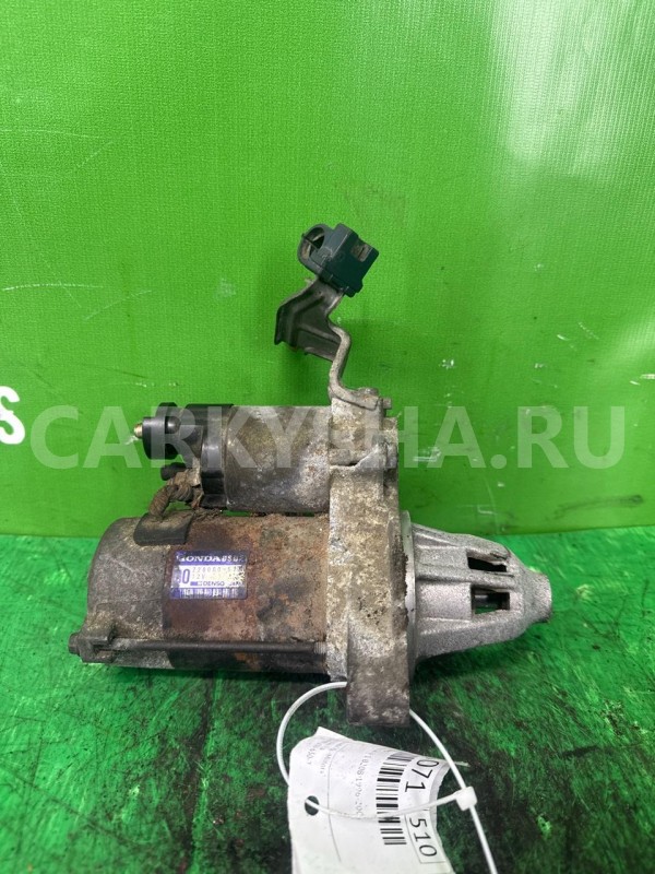 Стартер Honda CR-V 1 1996-2002 1191 B20B Honda CR-V 