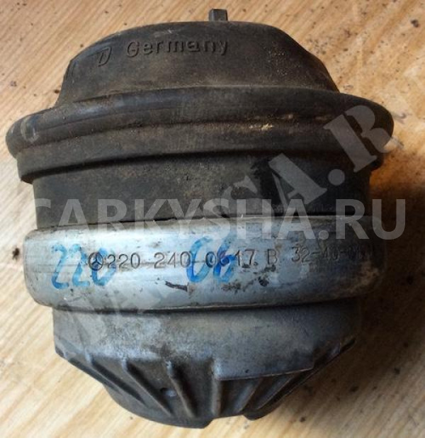 Опора двигателя LH/RH Mercedes-Benz S-klasse IV (W220) Седан оригинальный номер A2202400617 80001823 26968 22407 2240701 10926968 A 220 240 06 17