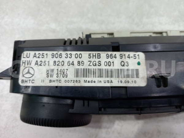 Блок управления климат-контролем Mercedes ML A2519063300 W164, передний Mercedes-Benz M-klasse 