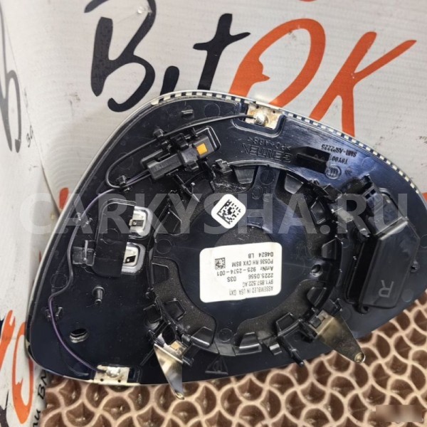 Зеркальный элемент Porsche Cayenne 