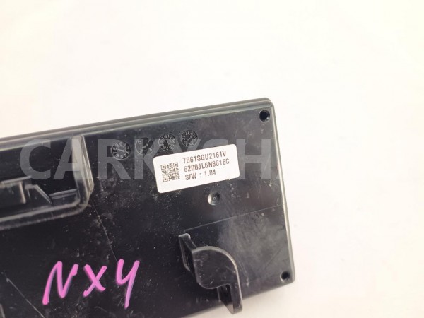 Блок электронный Hyundai Tucson 2023 7861SGU2161V NX4 G4FP Hyundai Tucson 