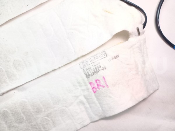 Подогрев сидения Subaru Outback 2012 64111AJ100 BR9 EJ253 Subaru Outback 