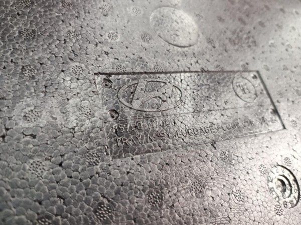 Контейнер в багажник Hyundai Tucson 2023 85750N7000 NX4 G4FP Hyundai Tucson 