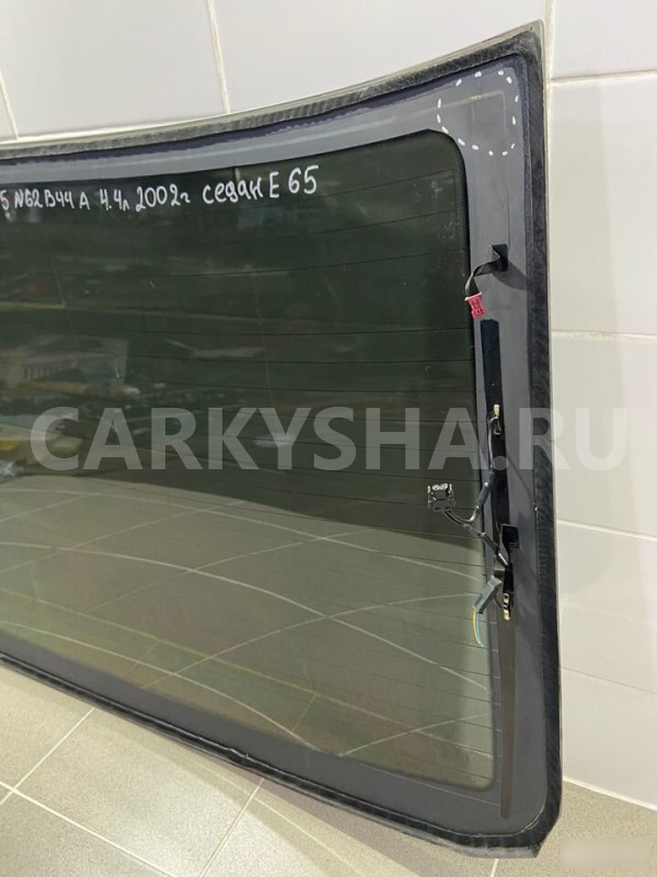 Стекло заднее (лобовое) BMW 745I E65 2002 г BMW 7er оригинальный номер 43R001025