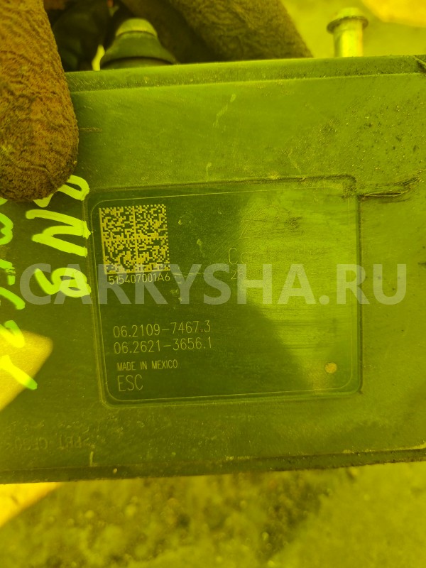 Блок abs Subaru Legacy 