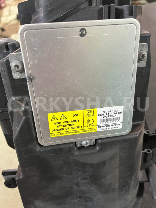 Блок розжига ксенона  BMW 3 серия E90 BMW 3er оригинальный номер 6261110499