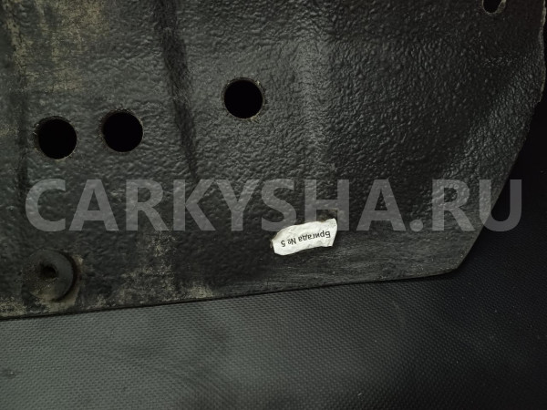 Защита днища Volvo S80 6G916P013CK, передняя Volvo S80 