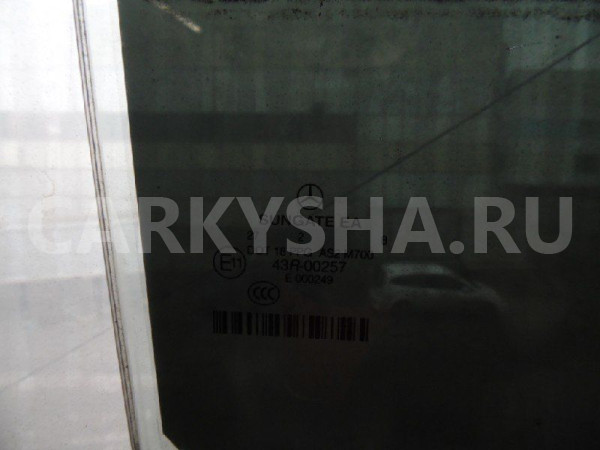 Стекло двери задней правой Mercedes S W221 лонг Mercedes-Benz S-klasse оригинальный номер A2217301818