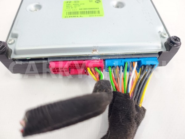 Усилитель звука KRELL Hyundai Tucson 2023 96370N9100 NX4 G4FP Hyundai Tucson 